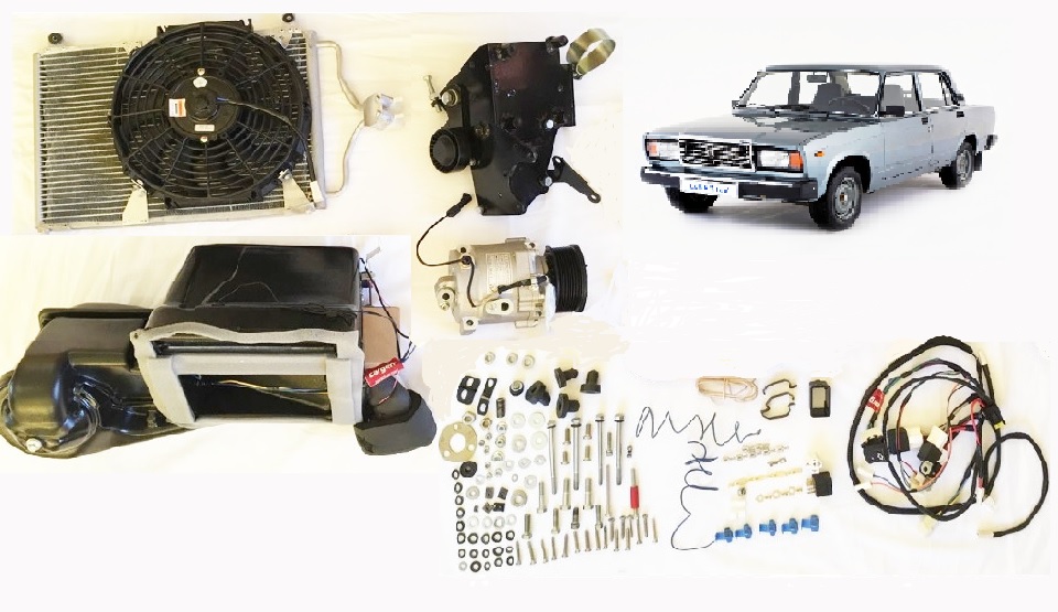 21070-8100046 Кондиционер в сборе Лада-Жигули (комплект для установки) Фрост