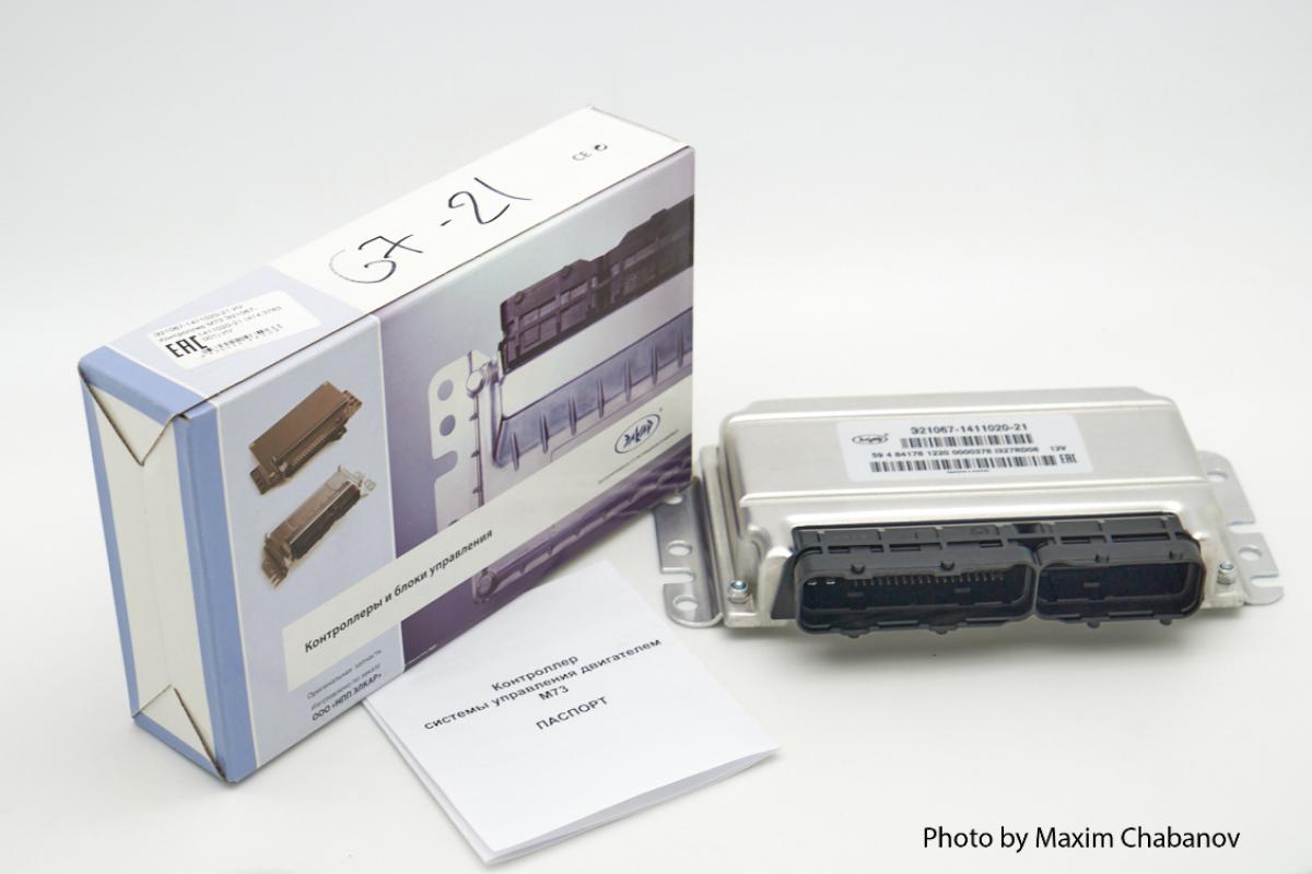 21067-1411020-21 ЭБУ Автэл -Контроллер