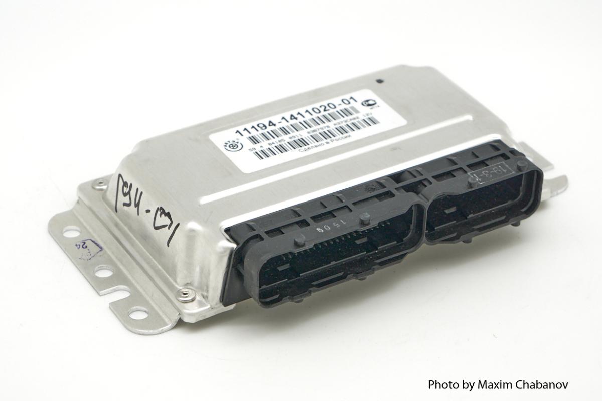 11194-1411020-01 ЭБУ Автэл -Контроллер