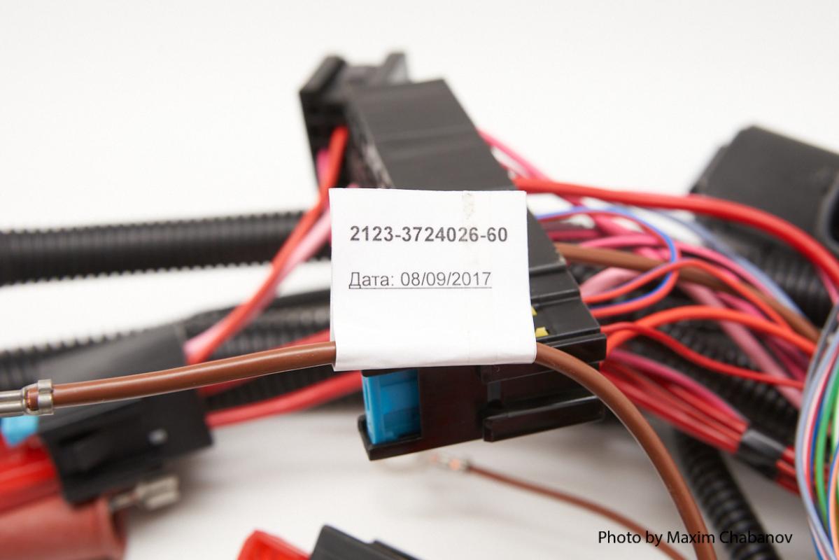 21230-3724026-60 Жгут контроллера Евро-3