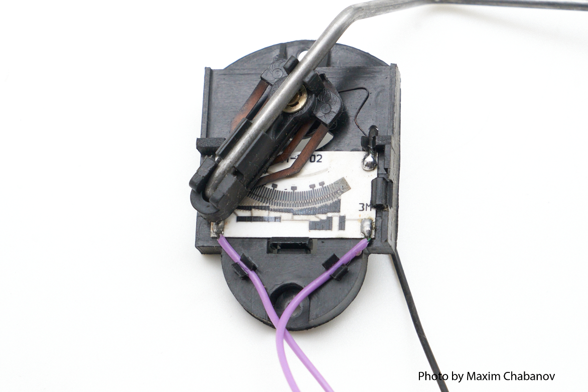 21082-3827010-02 ДУТ-2-02