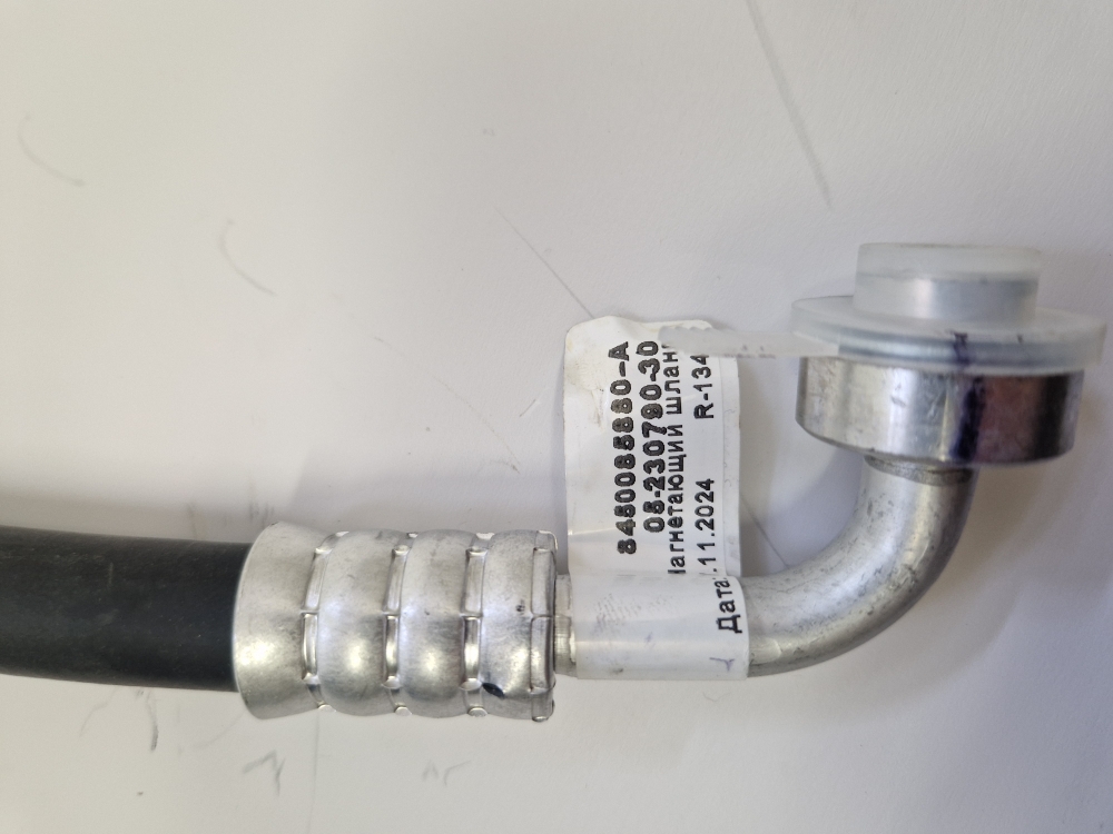 21230-8120790-31 Трубопровод кондиционера высокого давления от компрессора к конденсатору, Август 