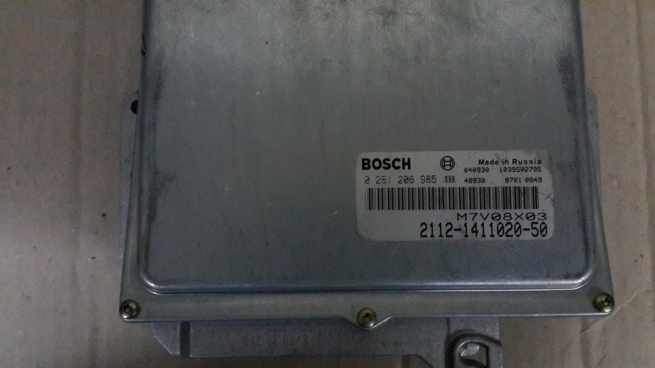 21120-1411020-50 ЭБУ BOSCH -Контроллер