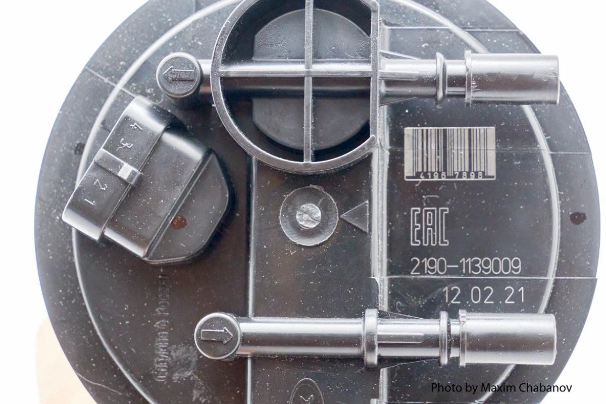 21900-1139009 Бензонасос в сборе