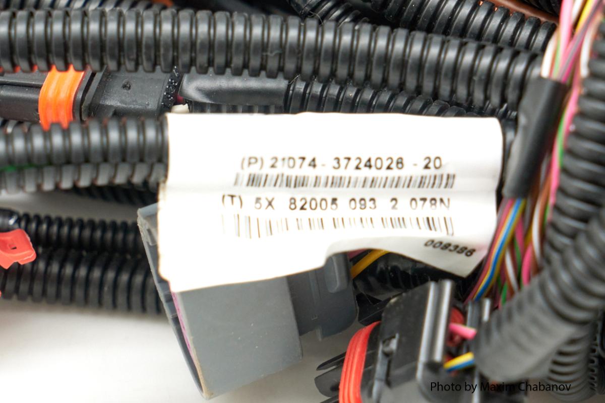 21074-3724026-20 Жгут контроллера  Е-газ