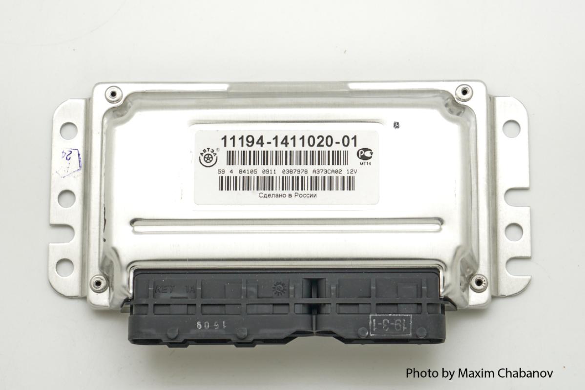 11194-1411020-01 ЭБУ Автэл -Контроллер