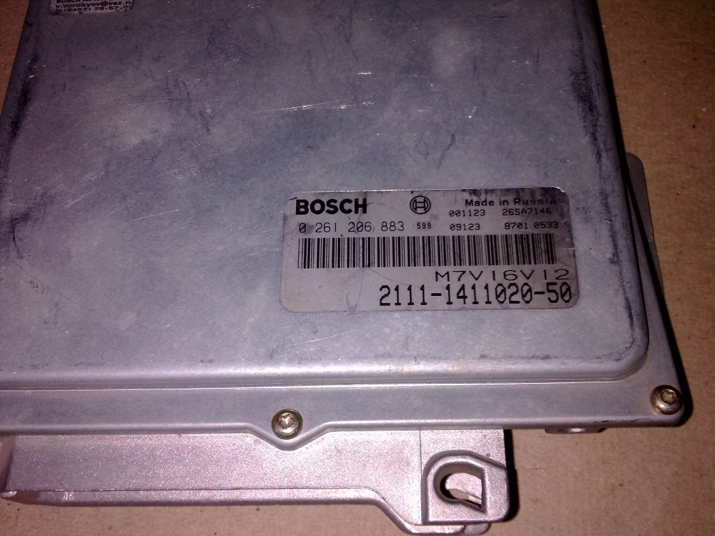 21110-1411020-50 ЭБУ BOSCH -Контроллер