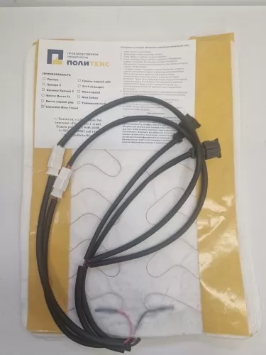 21232-6513012/014 Подушка обогрева передних сидений Нива Travel