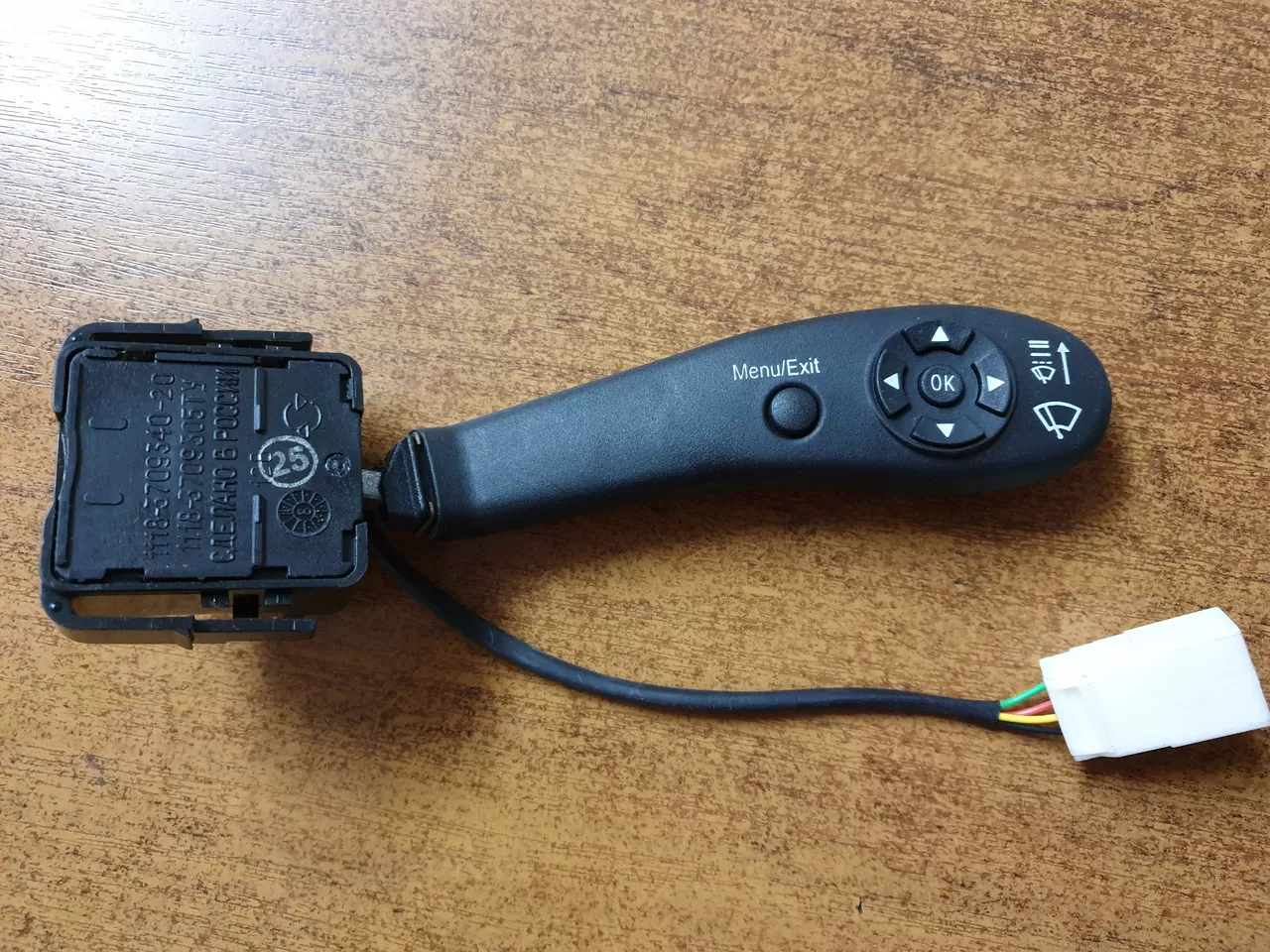 11180-3709340-20 Рычаг стеклоочистителя люкс