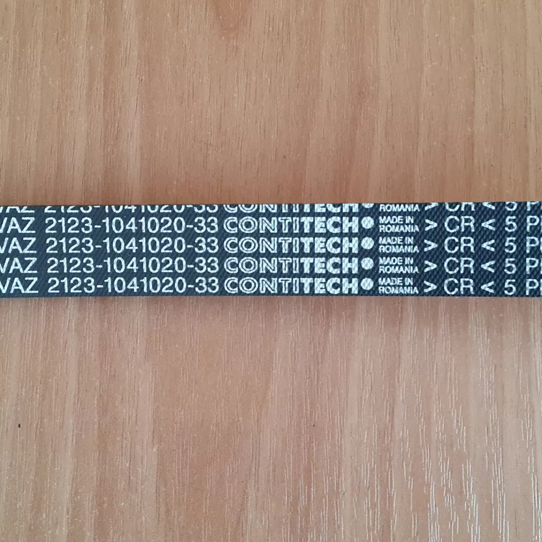 21230-1041020-33 Ремень генератора CONTITECH "1885"