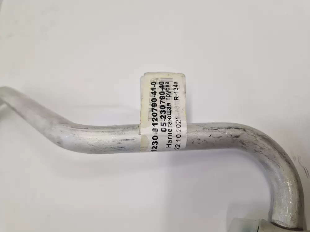 21230-8120790-41 Трубопровод кондиционера (нагнетающая трубка) от компрессора к конденсатору, Август 