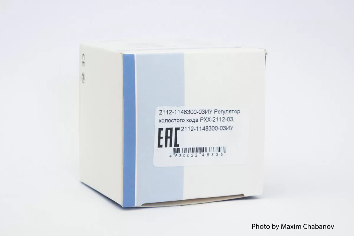 21120-1148300-03 Регулятор холостого хода (РХХ) Кострома