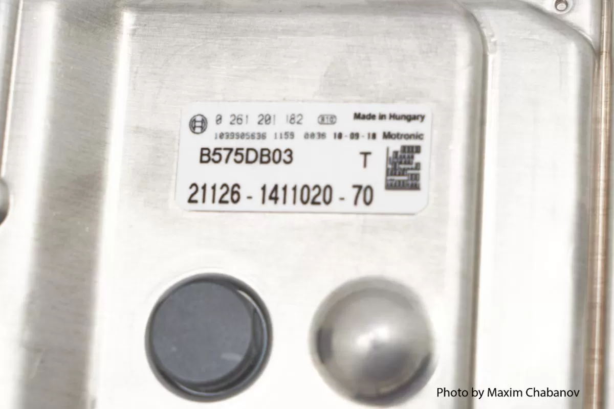 21126-1411020-70 ЭБУ BOSCH -Контроллер Е-газ